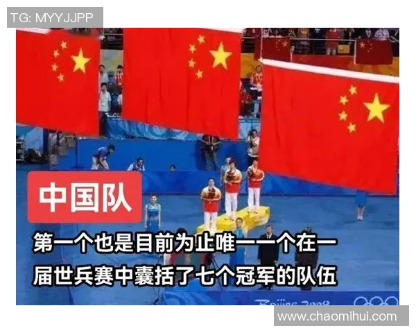 西安乒乓球队技术变革引发热议推动乒乓球新发展